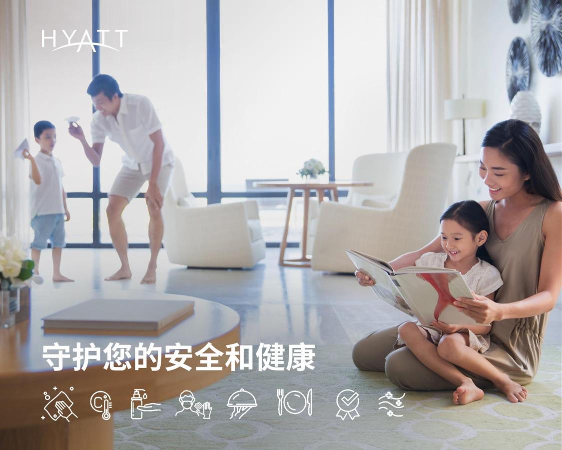 Hotel Grand Hyatt Shenzhen Zewnętrze zdjęcie